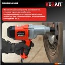 Шуруповерты, гайковерты, электроотвертки Brait BIW350B 21.01.183.069