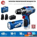 Шуруповерты, гайковерты, электроотвертки Зубр Профессионал DL-121-22F (с 2-мя АКБ, LED фонарь, кейс)