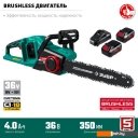 Цепные электро- и бензопилы Зубр ПЦЛ-3635-42