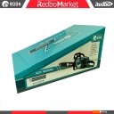 Цепные электро- и бензопилы Edon GCS-18/2600A