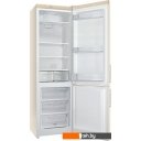 Холодильники Stinol STN 200 DE