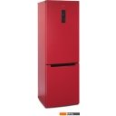 Холодильники Бирюса H960NF