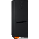 Холодильники Бирюса B920NF
