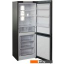 Холодильники Бирюса B920NF