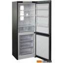 Холодильники Бирюса B920NF