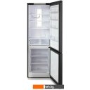 Холодильники Бирюса B960NF