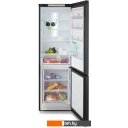 Холодильники Бирюса B960NF