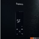 Холодильники Бирюса B960NF
