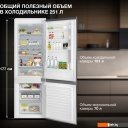 Холодильники Hyundai HBR 1771