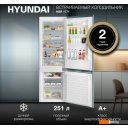 Холодильники Hyundai HBR 1771