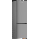 Холодильники BEKO B1RCSK402S