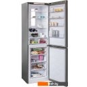 Холодильники Бирюса I980NF