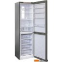 Холодильники Бирюса I980NF