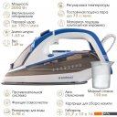 Утюги Endever Delta-231