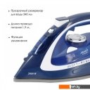 Утюги Atlanta ATH-5578 (синий)