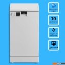 Посудомоечные машины BEKO DVS050R01W
