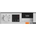 Посудомоечные машины BEKO DVS050R01W