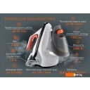 Утюги VLK Vesuvio 5500 (белый/черный/оранжевый)