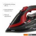 Утюги Atlanta ATH-5579 (черный)