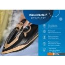 Утюги Endever Delta-226