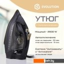 Утюги Evolution I-2840