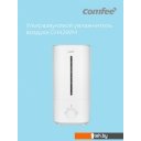 Увлажнители воздуха Comfee CH42WM Увлажнители воздуха Comfee CH42WM