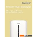 Увлажнители воздуха Comfee CH42WM Увлажнители воздуха Comfee CH42WM