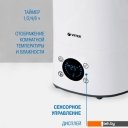 Увлажнители воздуха Vitek VT-2350