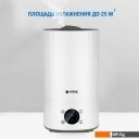 Увлажнители воздуха Vitek VT-2350