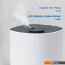 Увлажнители воздуха Vitek VT-2350