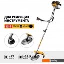 Триммеры Steher BT-2500-S