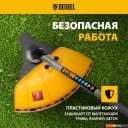 Триммеры Denzel DTL-37-4T