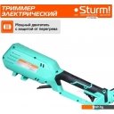 Триммеры Sturm GT1600BS