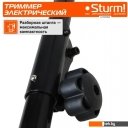 Триммеры Sturm GT1600BS