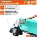 Триммеры Sturm GT1600BS