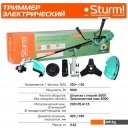 Триммеры Sturm GT1600BS