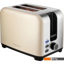 Тостеры Brayer BR2111