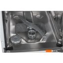 Посудомоечные машины Hiberg I46 1030