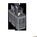 Посудомоечные машины BEKO BDFN25521B