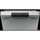 Посудомоечные машины Gorenje GS520E15S
