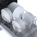 Посудомоечные машины Бирюса DWF-410/5 W