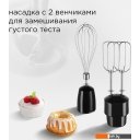 Блендеры RED Solution RHB-CB2988