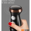 Блендеры RED Solution RHB-CB2988