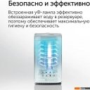 Увлажнители воздуха RED Solution RHF-3340