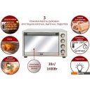 Мини-печи (ростеры) GFgril GFO-39 Mirror