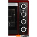 Мини-печи (ростеры) GFgril GFO-48BR