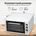 Мини-печи (ростеры) Kraft KF-MO 3800 W