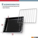 Мини-печи (ростеры) Kraft KF-MO 3800 W