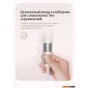 Фены Dreame Hairdryer Gleam White AHD12A (белый)