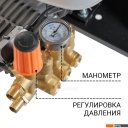 Мойки высокого давления Bort KEX-3200